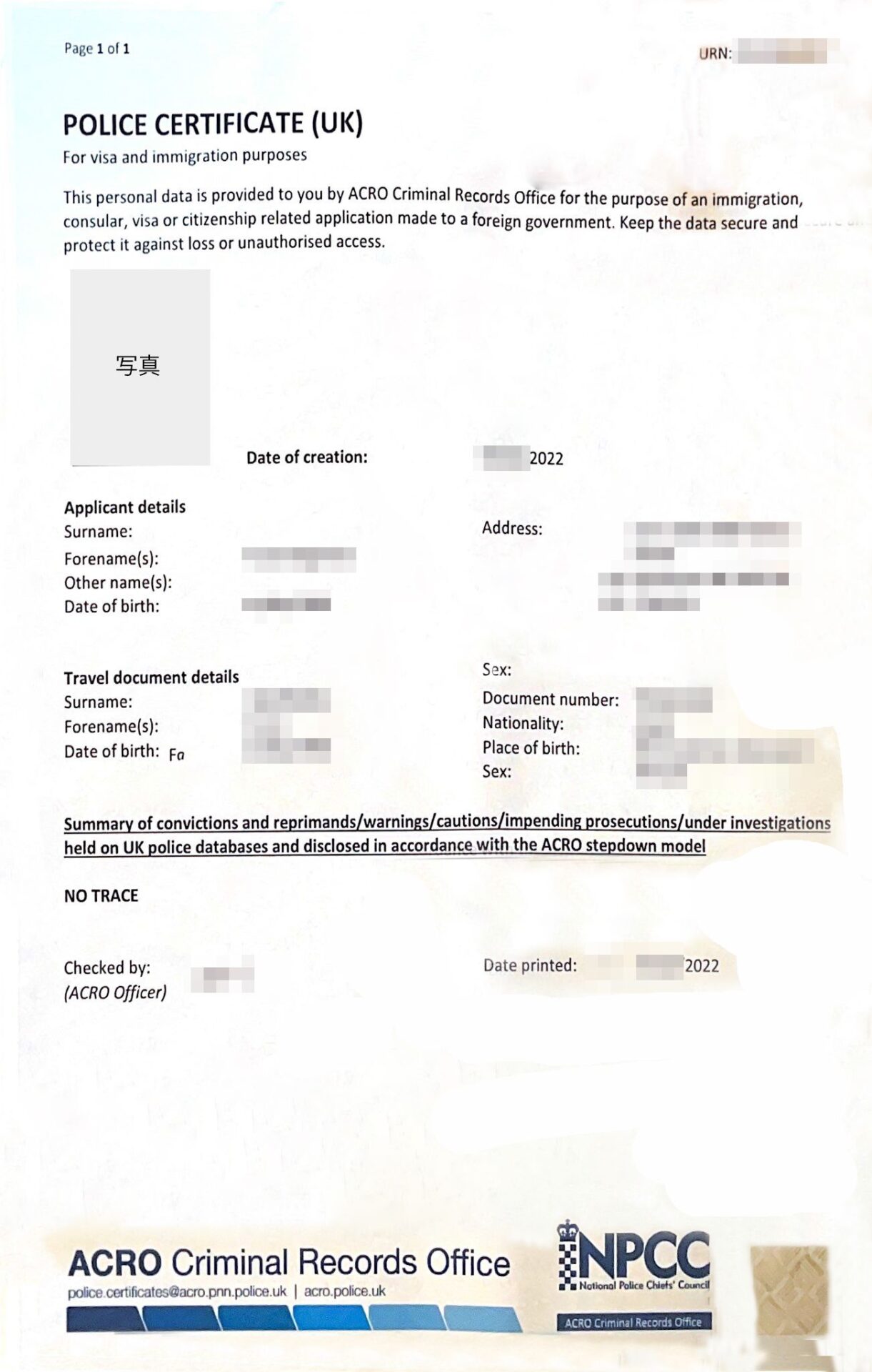 POLICE CERTIFICATE UK CanaGo Visa Consulting   Sample UK 1221x1920 