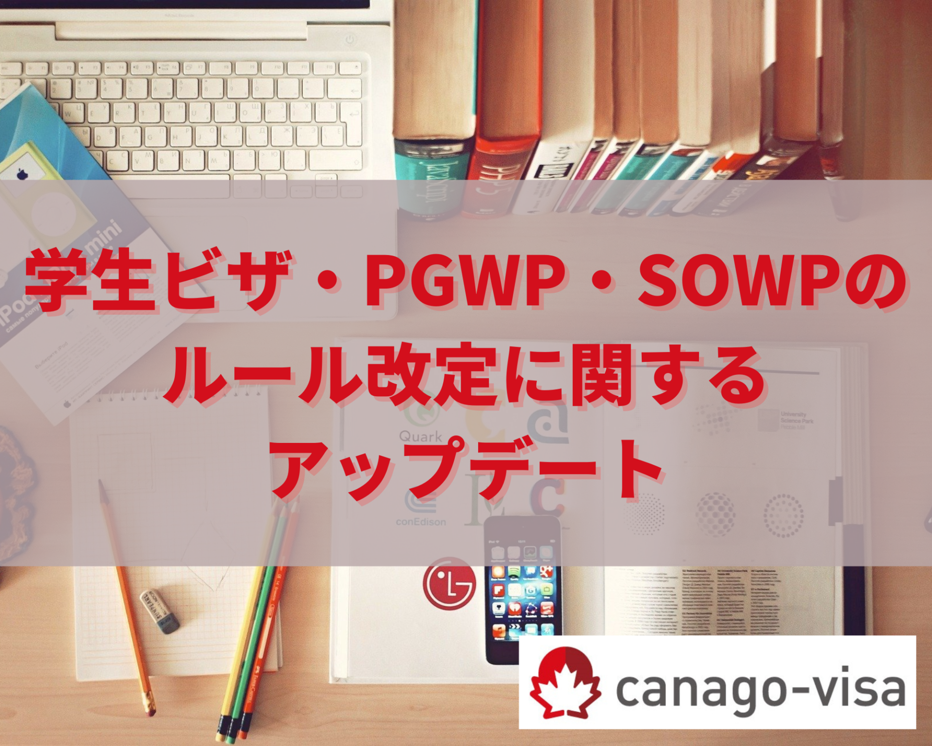 876c1494e98cd29ab1c7218e064f1793-1920x1536.png